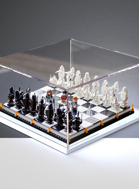 GWT亚克力展示盒适用乐高76392哈利波特霍格沃茨巫师棋模型收纳罩