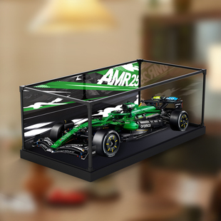 古薇媞适用乐高42240阿斯顿马丁阿美车队F1AMR25赛车模型展示盒