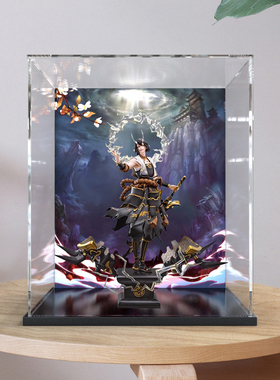 GVT 适用网易 阴阳师 OMIJI 大岳丸 手办专用 展示盒