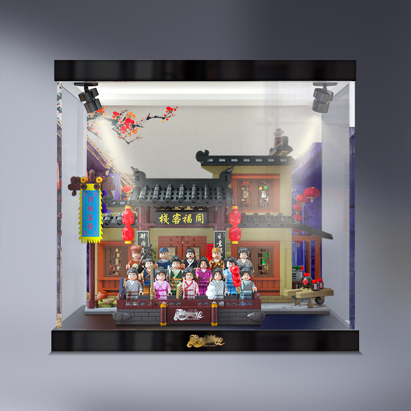 适用拼奇武林外传86220同福积木