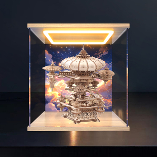亚克力灯光展示盒适用乐放手工木制音乐盒八音盒积木天空之城拼图