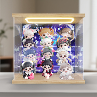 古薇媞适用Baby Zoraa妹妹记忆中的星河系列手办盲盒亚克力展示盒