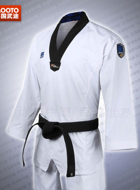 韩国MOOTO武途原装正品跆拳道竞技战斗服EXTERA S6吸汗速干不粘身