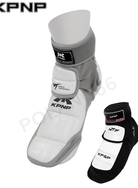 新版本KPNP(韩国进口)跆拳道电子护具 电子袜套护脚套 电子脚套