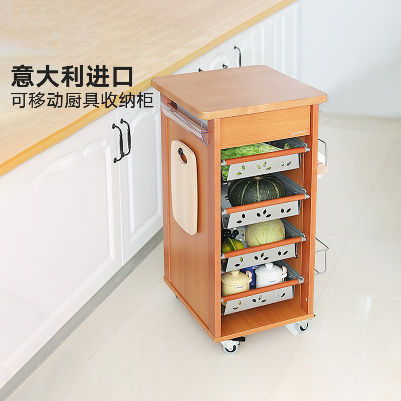 福帕意大利原装进口实木厨房置物架多功能厨具收纳柜移动餐边柜子