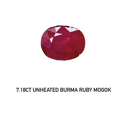 天然缅甸无烧红宝石7.14克拉
