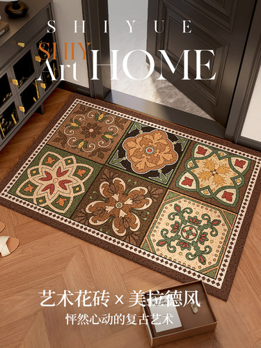『覆古琥珀』入户门地垫覆古感2025新款除尘丝圈地垫免洗耐脏防滑