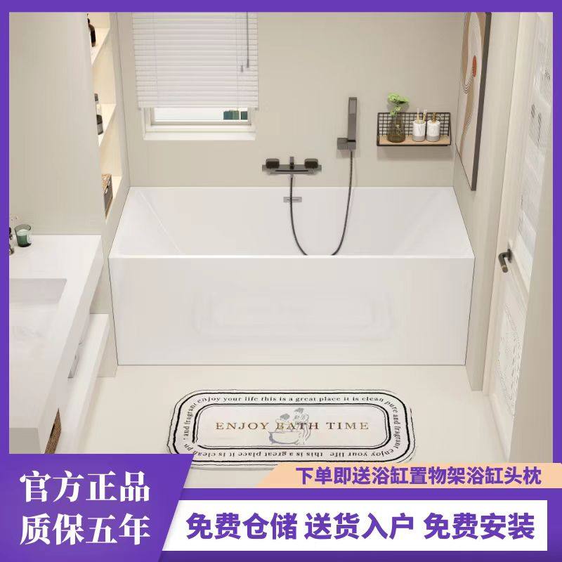 kohler卫浴亚克力浴缸厂家直销