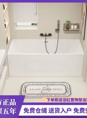 kohler卫浴亚克力浴缸厂家直销