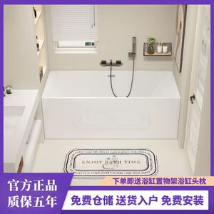 kohler卫浴亚克力浴缸厂家直销