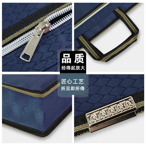 文件包足球双层手提办公纹布拉链包印字档案袋会议袋资料袋文件袋,文具电教/文化用品/商务用品,文件袋/资料袋/试卷收纳袋,淘宝优惠券,粉丝福利购,淘宝优惠卷