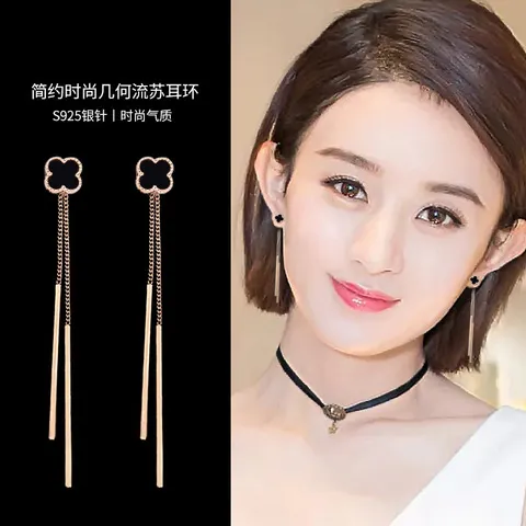 耳饰网红简约饰品一件耳环S925银针梅花流苏耳钉潮女气质,饰品/流行首饰/时尚饰品新,耳环,淘宝优惠券,粉丝福利购,淘宝优惠卷