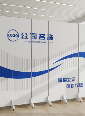 办公室屏风隔断折叠移动简约现代
