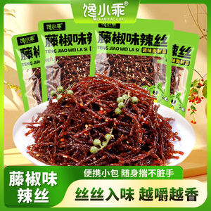 馋小乖藤椒辣丝湖南特产面筋辣条零食小吃儿时麻辣丝休闲解馋食品