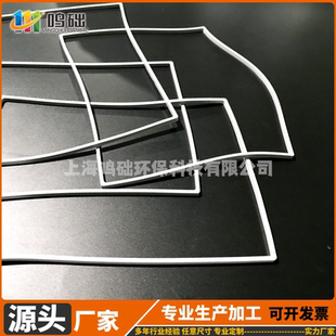 液态硅胶电子密封垫 灰色阻燃硅胶垫 阻燃减震垫片耐高温绝缘垫片