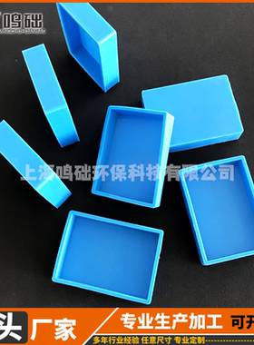 蓝色硅胶盖震动塞观察孔胶盖橡胶盖硅胶盖手孔口投料口盖子定制