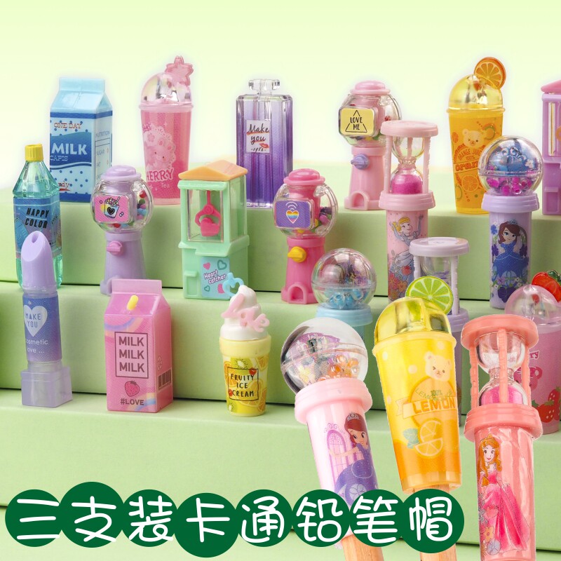新代西瓜太郎铅笔帽护套