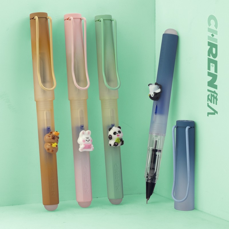 传人动物乐园可擦钢笔0.38小尖