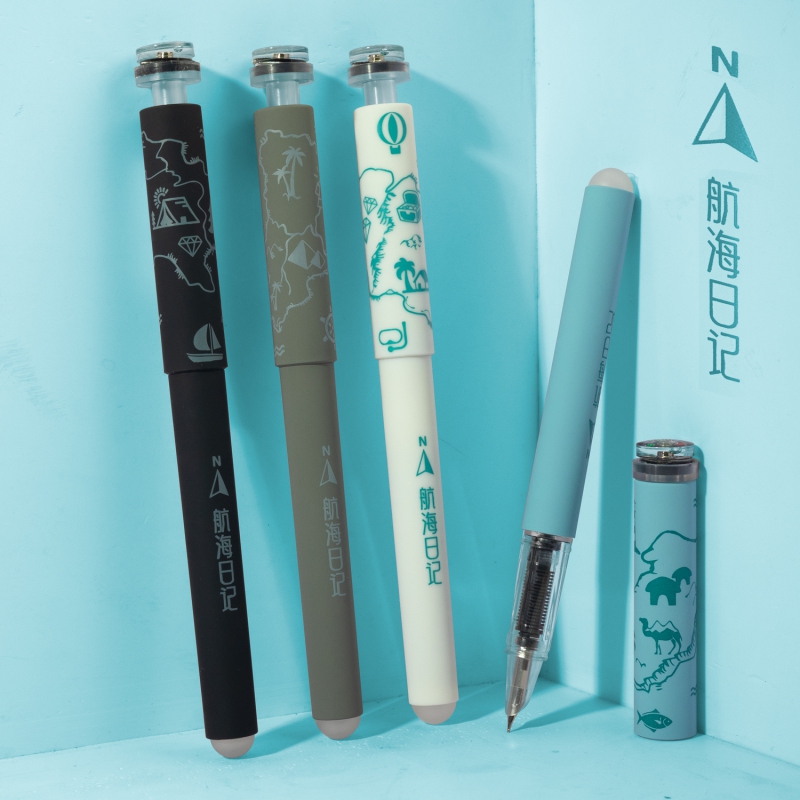 航海日记男生0.38小尖练字钢笔