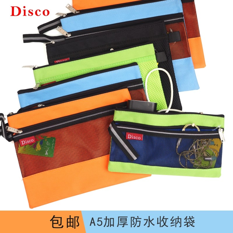 帆布A5产检资料孕妇学生试卷补习袋多功能手提式便携A4小号文件袋,文具电教/文化用品/商务用品,文件袋/资料袋/试卷收纳袋,淘宝优惠券,粉丝福利购,淘宝优惠卷