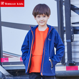119元包邮  探路者  18秋冬户外男女童软壳外套QAEG93078-QAEG94079
