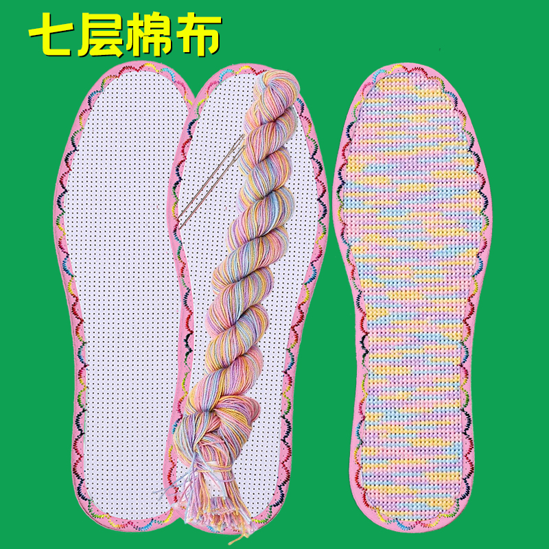 苒鸿经典2025年七层棉布三送一