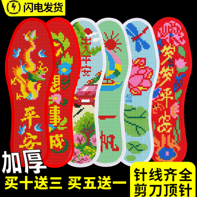 印花不腿色多层棉带针带线