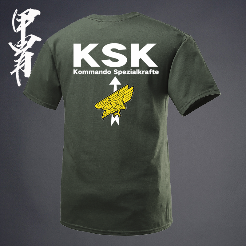 硬汉俱乐部 德国KSK突击队主题款 短袖T恤 圆领衫