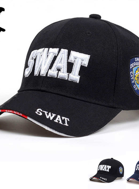 军迷战术帽子春秋夏天防晒遮阳SW特勤棒球帽子男女潮流运动健身