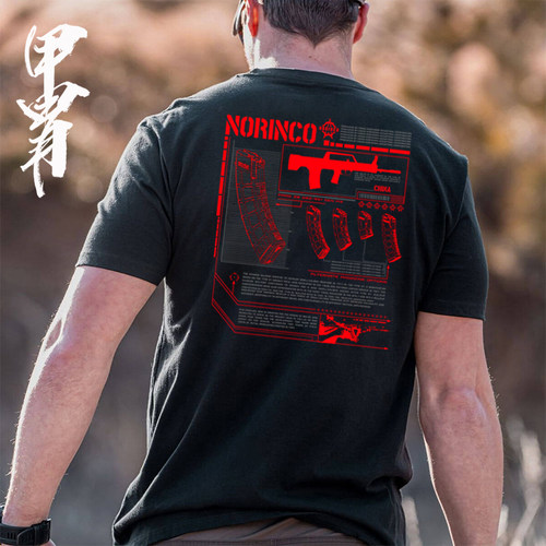 国货之光QBZ951剪影印花短袖T恤