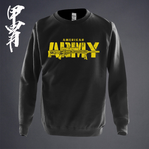 甲胄卫衣ARMY枪械主题