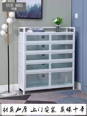 Ultra-thin shoe cabinet aluminum alloy storage outdoor door space-saving porch dump waterproof cabinet large-capacity household shoe rack