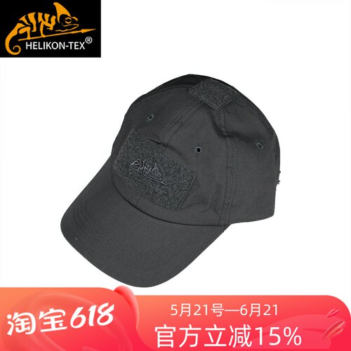 正品新款户外春秋时尚风棒球帽