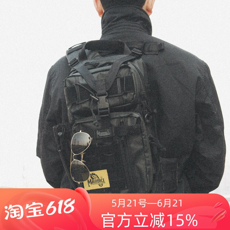 台湾产MAGFORCE麦格霍斯台马注胶500D弓箭手A0431B02单肩背包男黑