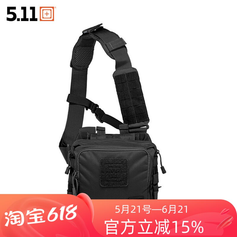 正品美国5.11户外单肩包511战术装备包男小号休闲斜跨背包56180