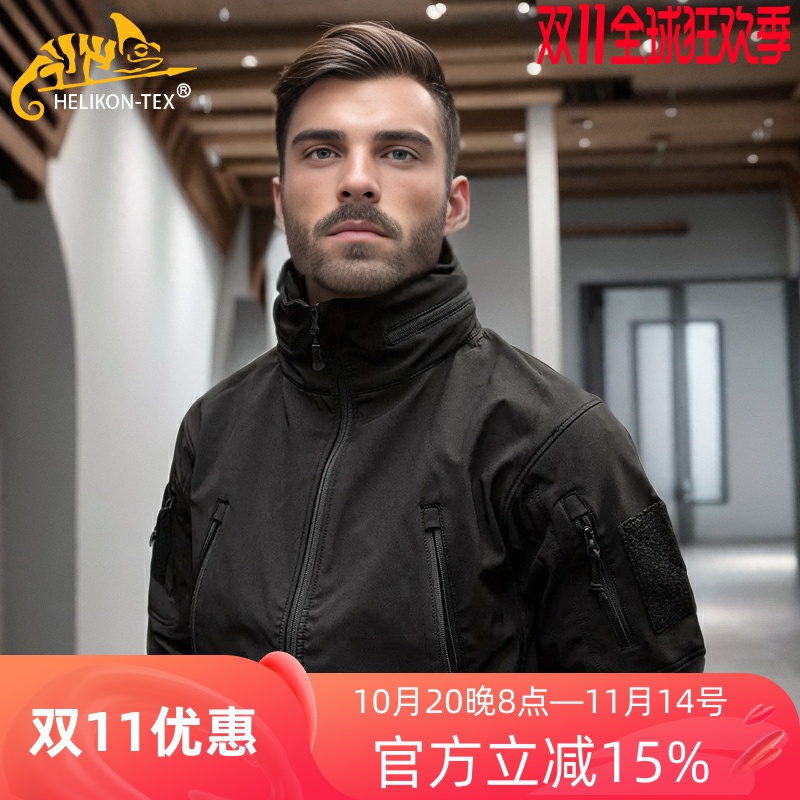 helikon赫利肯骑行火枪手软壳