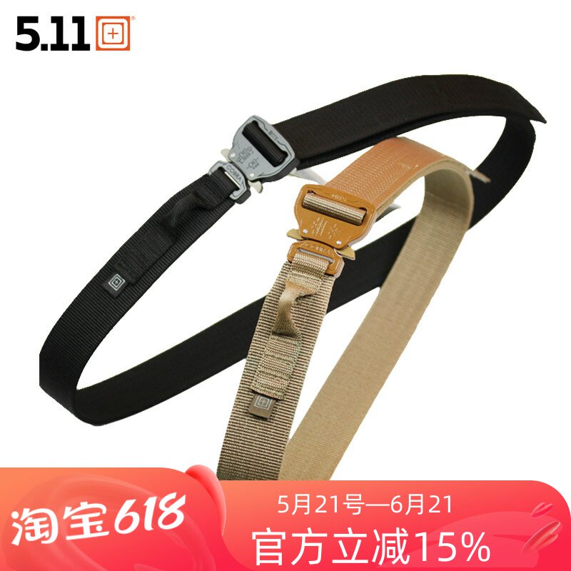 美国5.11突击垂降腰带眼镜蛇锁扣511战术腰带59569抗拉力速降快拆