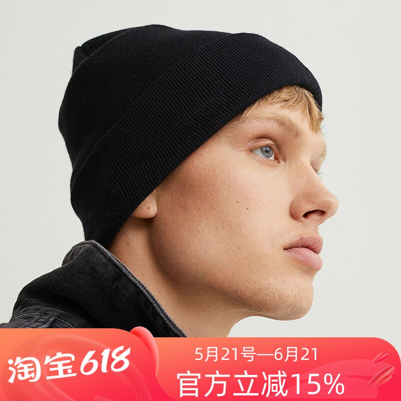 美国公发原品加厚双层羊毛毛线帽户外战术作训帽子秋冬男护耳保暖