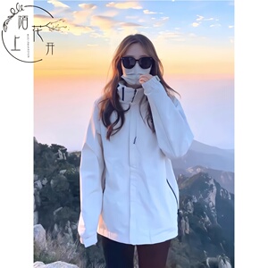 日本LOVINA户外冲锋衣女2023新款三合一可拆卸秋冬外套防风登山服