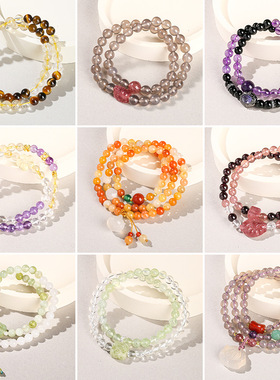 晶东珠宝5A天然葡萄石白水晶双圈手链时尚小清新夏季女生手饰批发