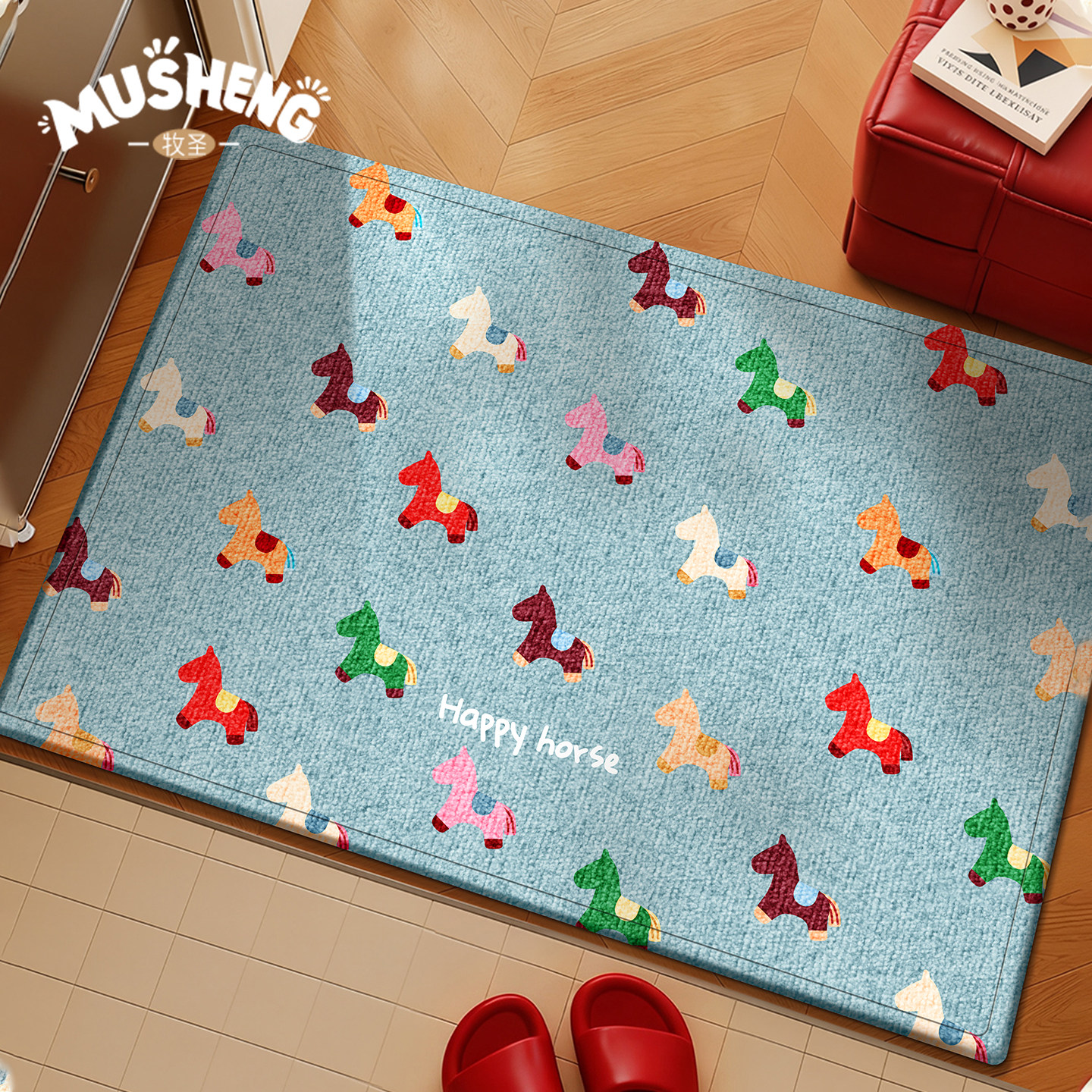 马年卡通入户门地垫2026新款喜庆玄关脚垫防滑门垫可裁剪新年地毯,居家布艺,入户地垫,淘宝优惠券,粉丝福利购,淘宝优惠卷