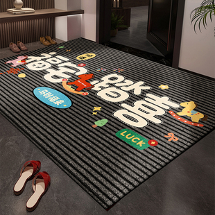 入户门地垫2025新款比利时绒家用卡通脚垫防滑耐脏耐磨进门地毯子