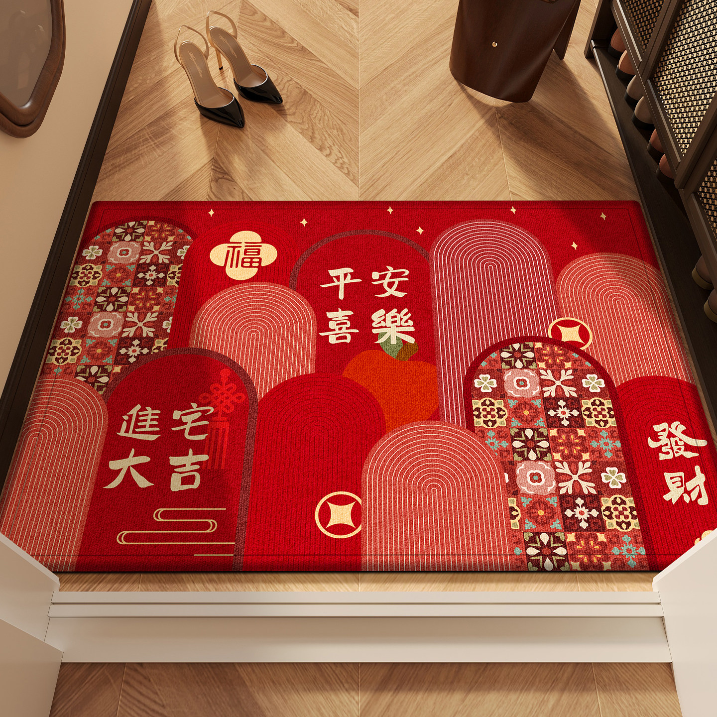 2025新款红色入户门地垫喜庆玄关大门口防滑除尘耐脏脚垫耐磨地毯,居家布艺,入户地垫,淘宝优惠券,粉丝福利购,淘宝优惠卷