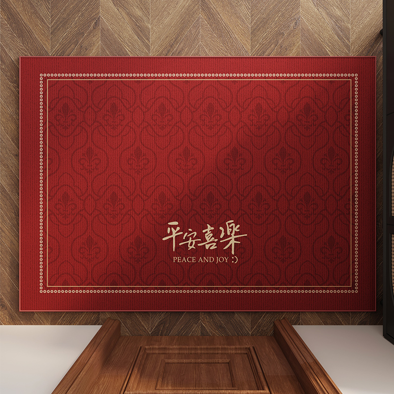 红色入户地垫牧圣家居