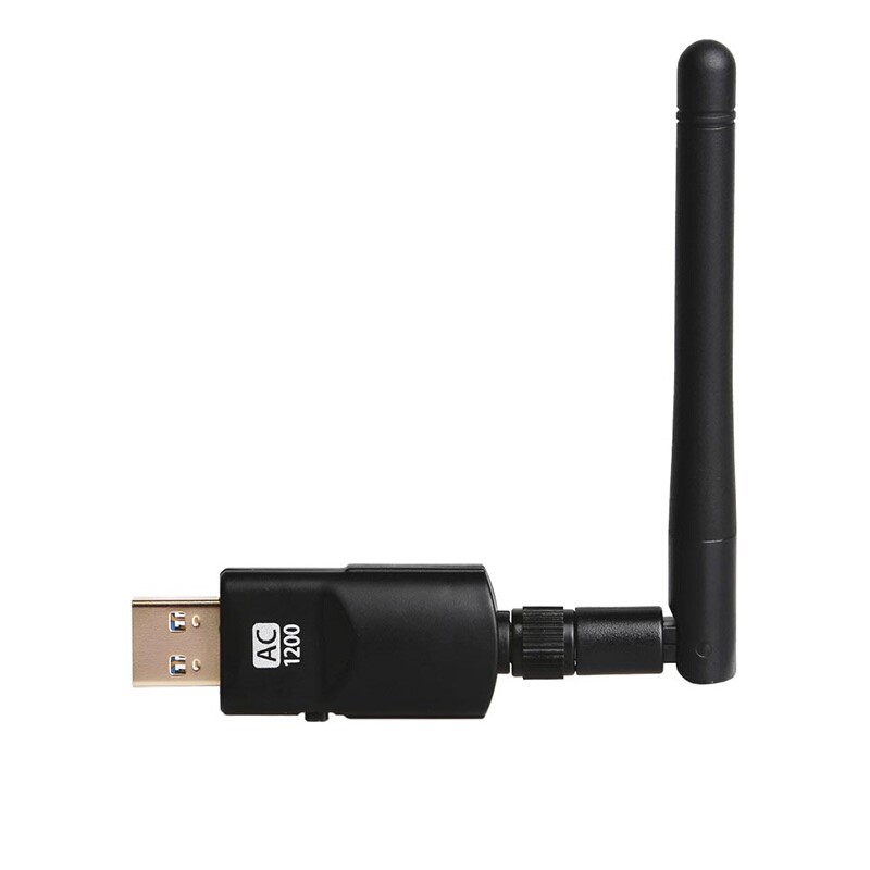 专用缔造者(DIZA) 缔造者1200M双频5g无线网卡 台式机笔记本usb3.