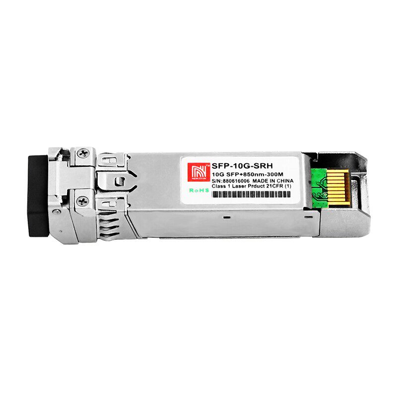 专用诺可信(Nokoxin) sfp+万兆光模块10g单模光纤模块兼容华为思属于什么档次？