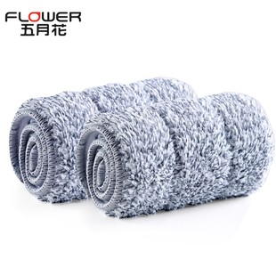 五月花 刮刮桶免手洗平板拖把配件干湿两用拖布配布2块KLM-F5