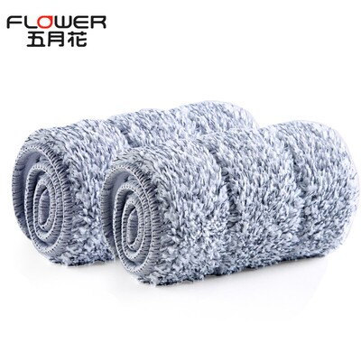 五月花 刮刮桶免手洗平板拖把配件干湿两用拖布配布2块KLM-F5