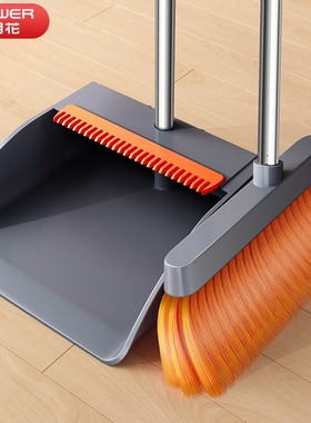 五月花扫把簸箕套装防风带梳齿型扫帚组合家用扫地两件套WYH-S115