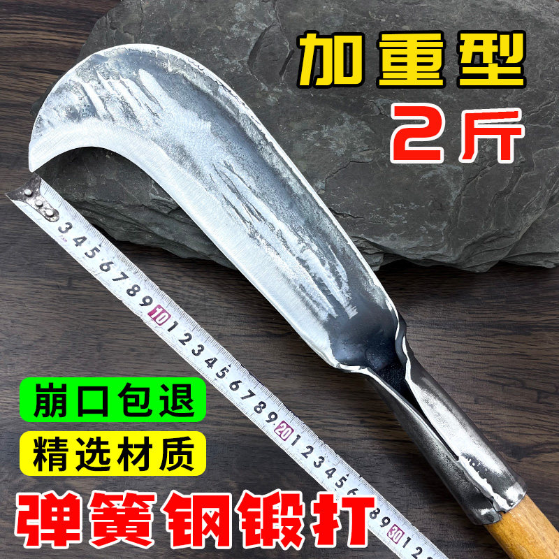 手工锻打高锰钢砍柴刀农用砍树劈柴专用砍材刀户外割树枝镰刀柴刀